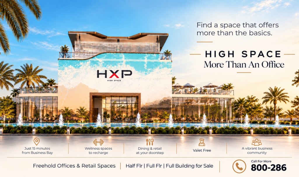 HXP High Space Architectural Render